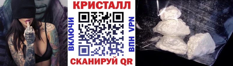 Амфетамин VHQ Владикавказ