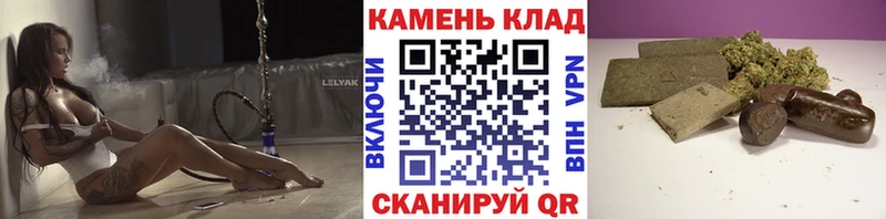 Гашиш AMNESIA HAZE  Владикавказ 