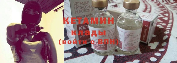 ешки Абинск