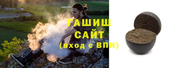 метадон Абдулино