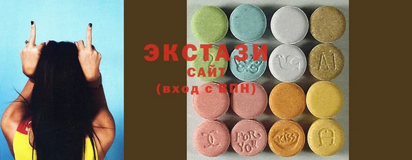 ешки Абинск