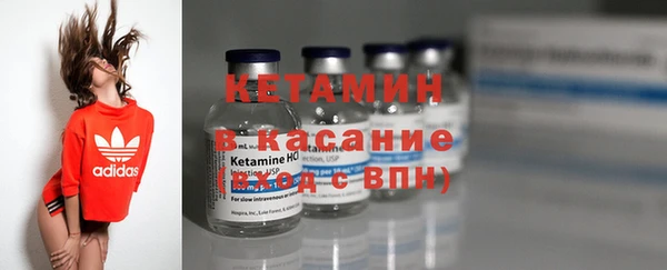 кокаин премиум Абаза