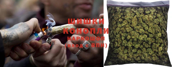 метадон Абдулино
