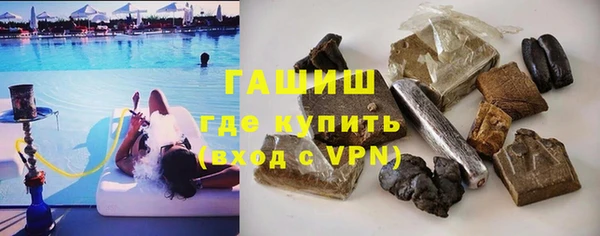 метадон Абдулино