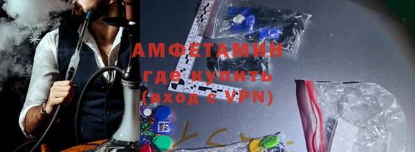 ешки Абинск