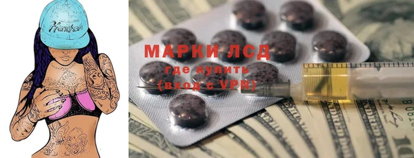 ешки Абинск