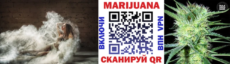 Бошки марихуана MAZAR  kraken зеркало  Владикавказ 